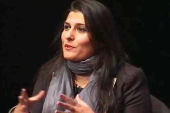 London: Pak High commission holds reception for Shermeen