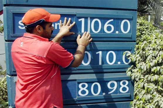 'Nationwide strike if POL, CNG prices not curtailed'