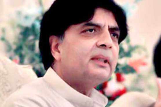 PML-N boycotts PCNS, calls strike over fuel prices