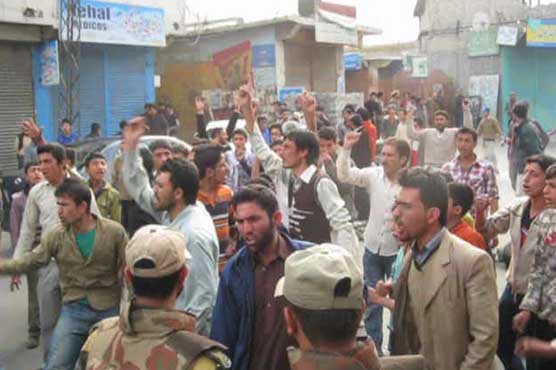 Gilgit: People protest closure of bus route