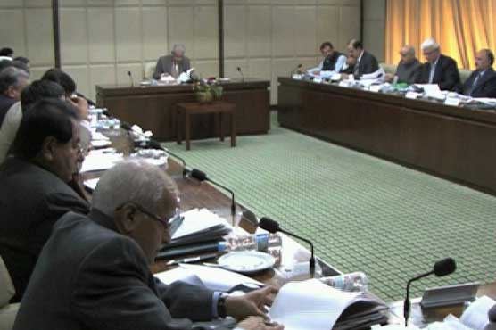 PNSC to meet today in Islamabad
