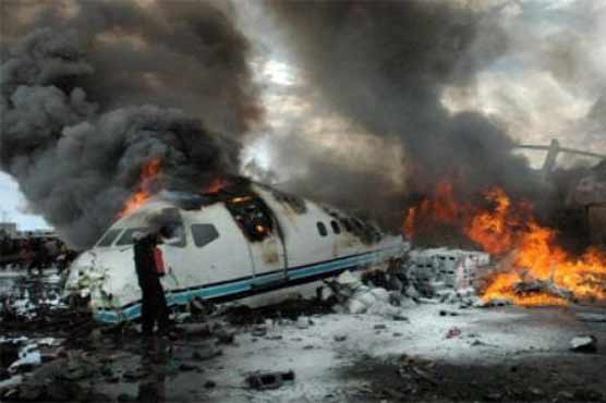 Russia: Plane crash in Siberia kills 32