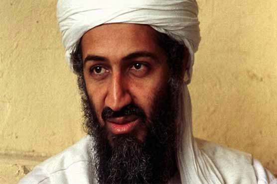 Bin Laden's relatives get 45-day jail before deportation