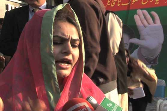 EX-MPA Shumaila Rana gets PML-N ticket 