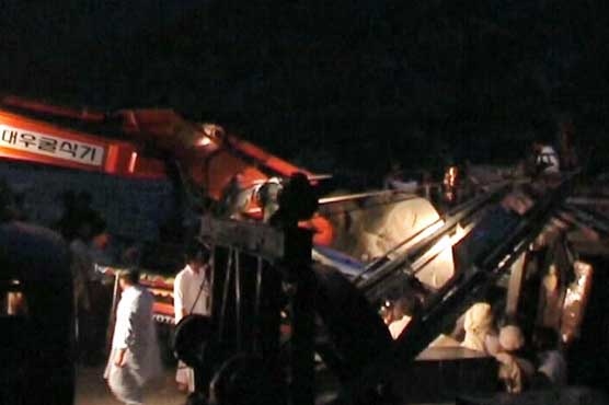 Lower Dir: 3 killed in road accident