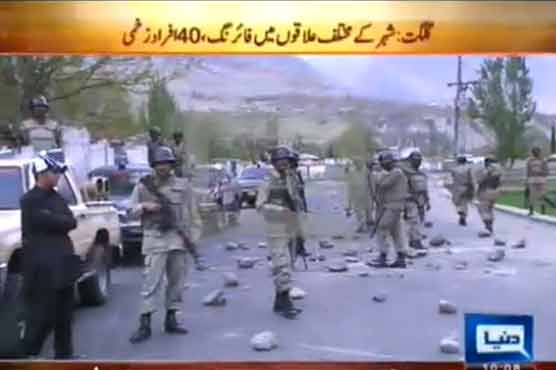 Gilgit violence leaves 7 dead, Army takes hold