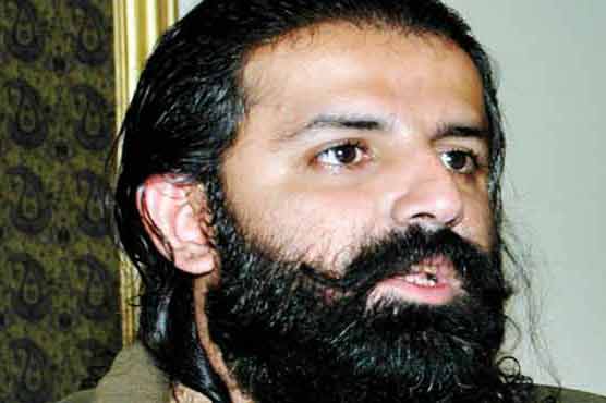 SC cancels Shahzain Bugtis bail in weapon case