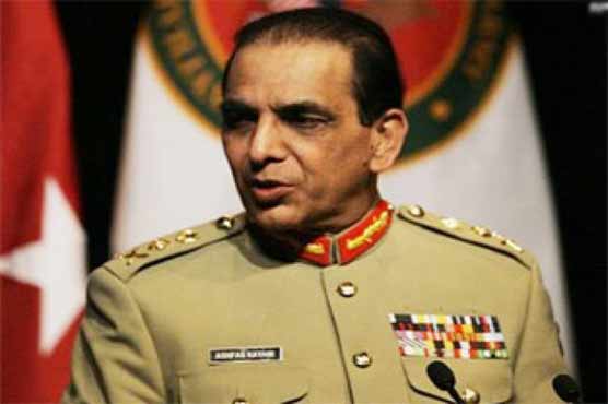 COAS, Saudi defence minister discuss security matters