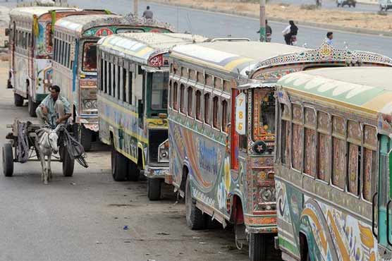 POL prices hike: KTI to go on strike 