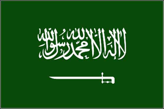 Pakistani heroin smuggler beheaded in Saudi Arabia