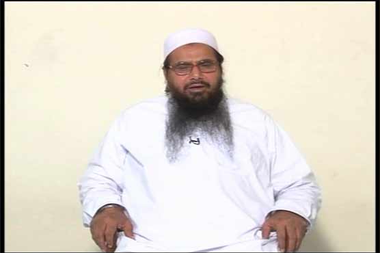 Pakistan questions US bounty on Hafiz Saeed