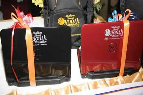  Laptops awarded by Shahbaz put up for sale 