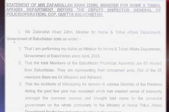 Ministers involvement in kidnapping: Zehri recorded statement