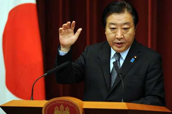 Japan expected to pass $101 trillion budget