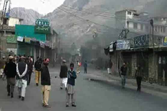 Violence-hit Gilgit faces food shortage