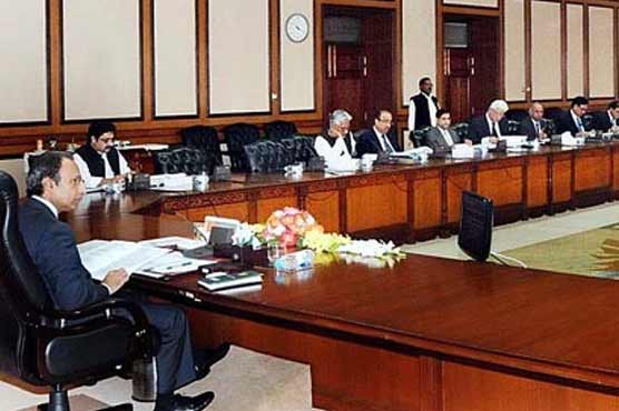 Petroleum prices: ECC to meet today
