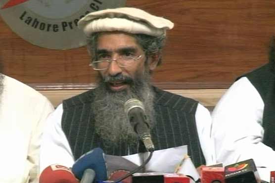 DPC to hold nationwide protest today