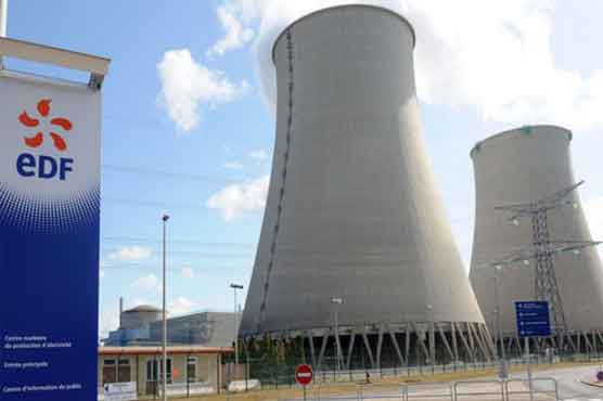 Radioactive leaks at French nuclear reactor