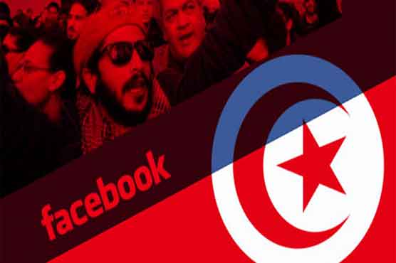 Tunisians jailed over blasphemous sketches