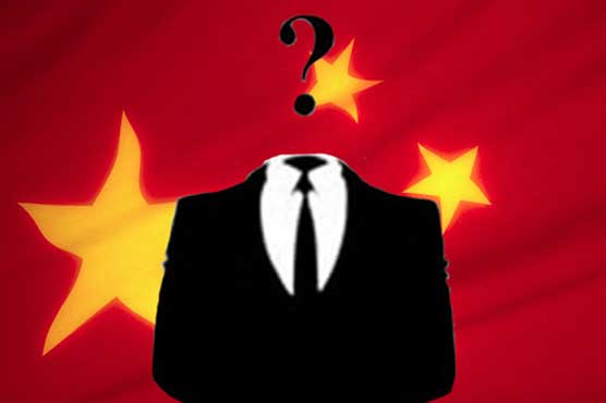 Anonymous vows to hack more Chinese websites