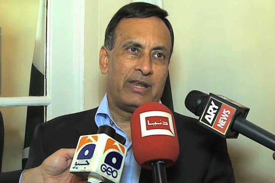 Memo commission receives Haqqani's diplomatic record