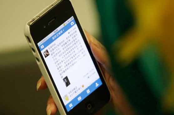  Chinese teenager sold kidney to buy iPhone