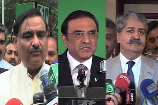 President summons Petroleum, Water & Power ministers 