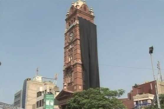 Black Day: Faisalabad clock tower draped in black