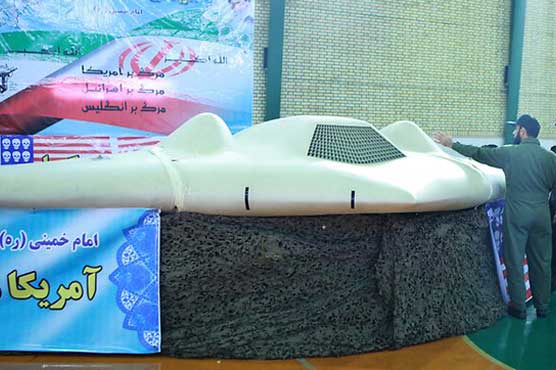 New intelligence boosts US confidence over Iran 