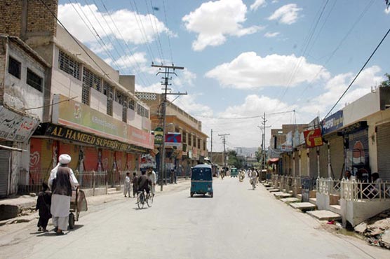 Black day being observed in Balochistan