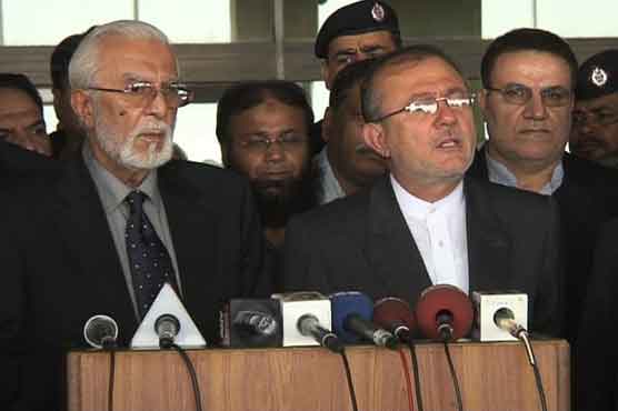 Punjab government delegation leaves for Iran 