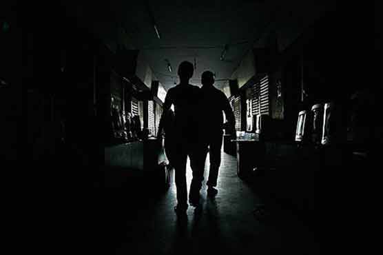 Power shortfall reaches 4700MW