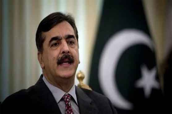 No political wing in ISI acceptable: PM Gilani