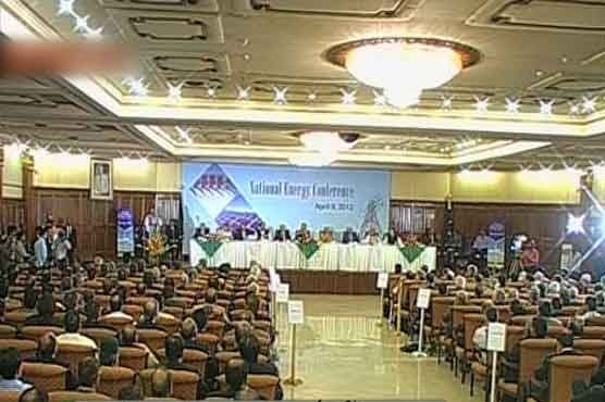 PM Gilani vows to overcome energy crisis