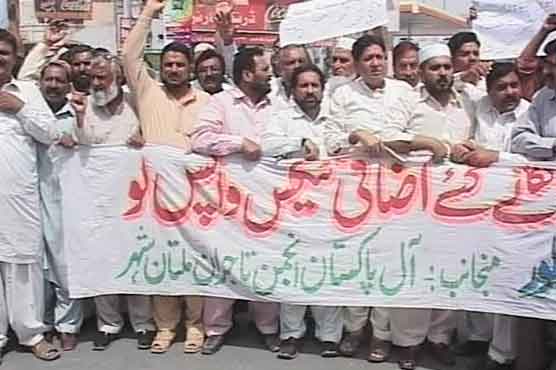 Traders protest POL price hike in Multan 