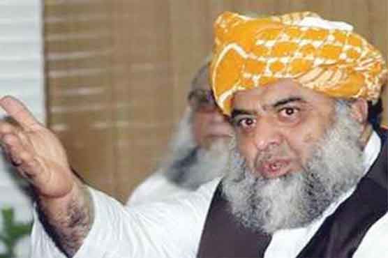 JUI-F to protest against NETO supply resumption