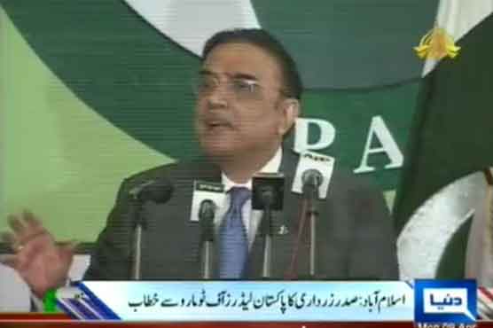 Pakistan to be made progressive state: Zardari