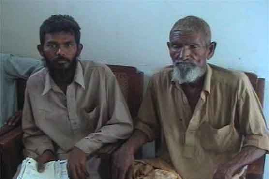 Muzaffargarh: Rs0.3m Sui gas bill imposed on worker