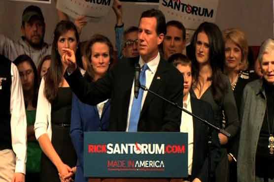 Santorum ends presidential race