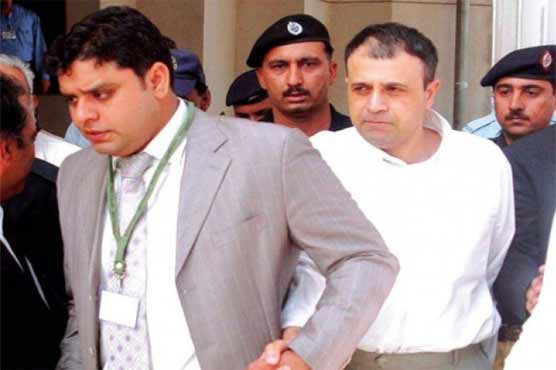 Punjab Bank: 16 including Hamaish indicted