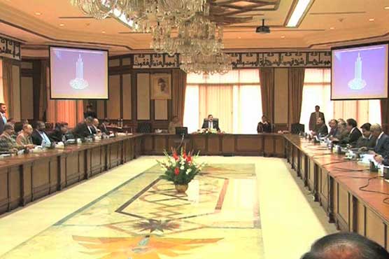 Federal Cabinet to be reshuffled 17th time