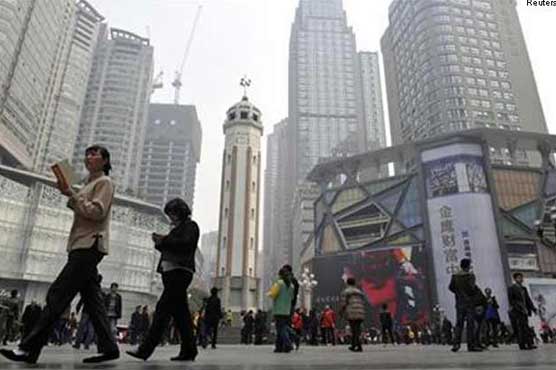 China's economic growth falls to nearly 3-year low