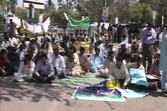 Staff of vocational institutes continues protests  