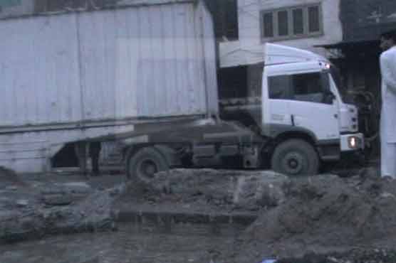 Underpass collapses after heavy rains in Kamonke