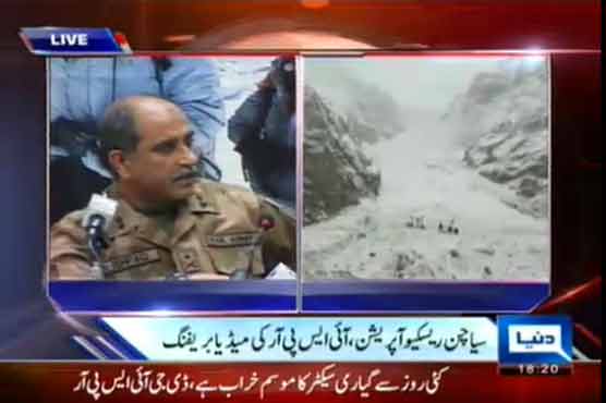 Siachen rescue operation on track despite odds: ISPR
