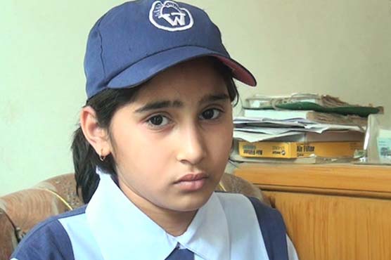 Toba Tek Singh: Student tortured for not paying fee