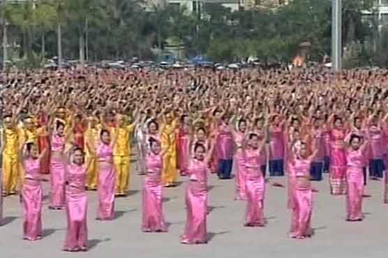 Dai New Year Festival sets new Guinness world record