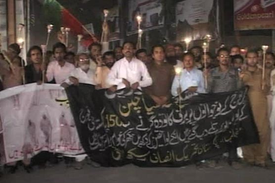 Siachen tragedy: PTI takes out torch bearing rally 