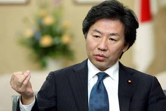 Japan pledges $60b to IMF for Europe