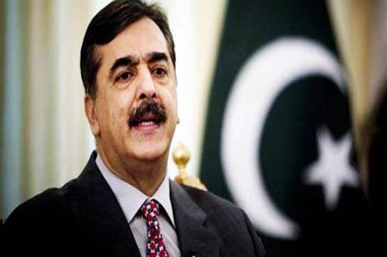 No compromise on nuclear deterrents: PM Gilani